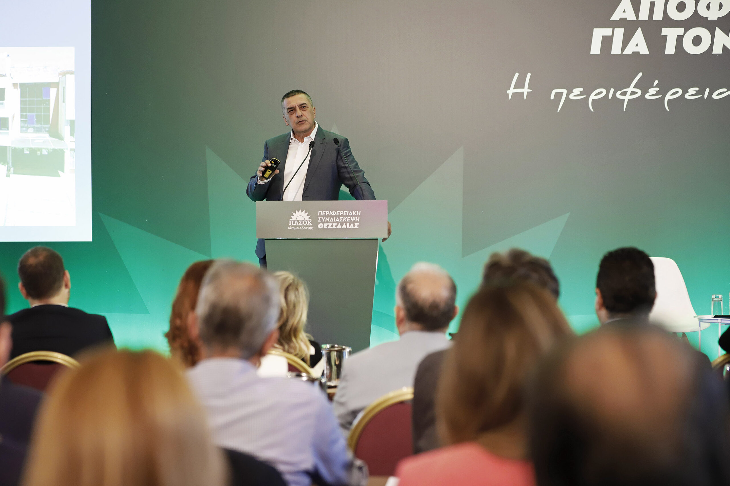 Ολοκληρωμένο σχέδιο αγροτικής ανάπτυξης για τη Θεσσαλία-Τα τρία ζητήματα που είναι πρώτα στη λίστα Κουρέτα Ολοκληρωμένο σχέδιο αγροτικής ανάπτυξης για τη Θεσσαλία-Τα τρία ζητήματα που είναι πρώτα στη λίστα Κουρέτα