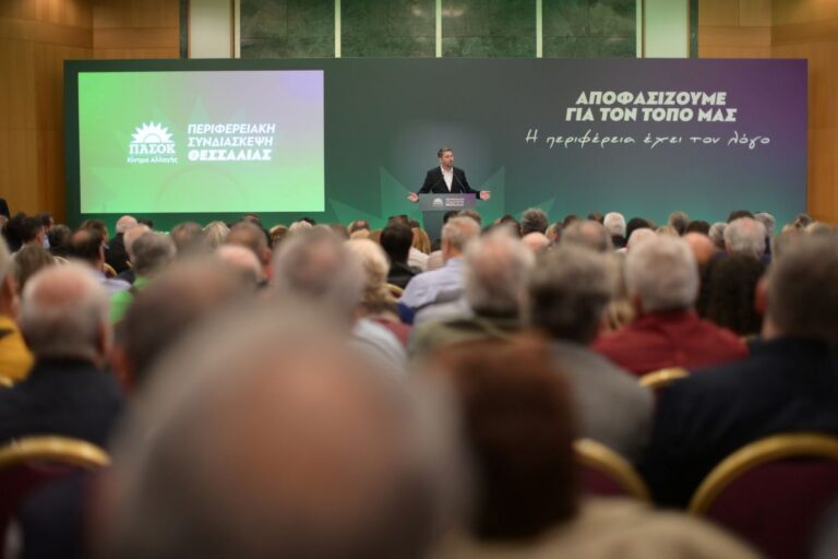 Ν. Ανδρουλάκης: Να μην υπάρχει ακαλλιέργητη γη στη Θεσσαλία (video) Ν. Ανδρουλάκης: Να μην υπάρχει ακαλλιέργητη γη στη Θεσσαλία (video)