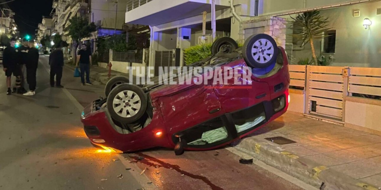 Σοβαρό τροχαίο ατύχημα στη Νέα Ιωνία Βόλου: Ανατροπή ΙΧ μετά από σφοδρή σύγκρουση [εικόνες]