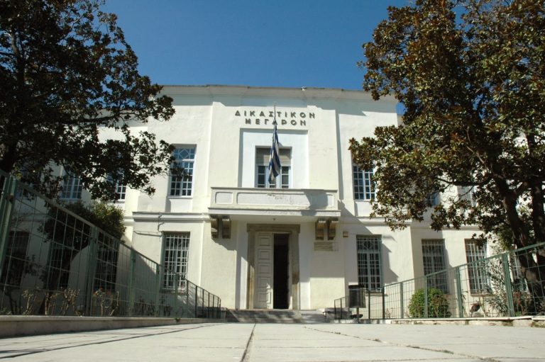Βόλος: Φυλάκιση 9 μηνών με αναστολή σε 41χρονο για επεισόδιο σε Ιερό Ναό Βόλος: Φυλάκιση 9 μηνών με αναστολή σε 41χρονο για επεισόδιο σε Ιερό Ναό