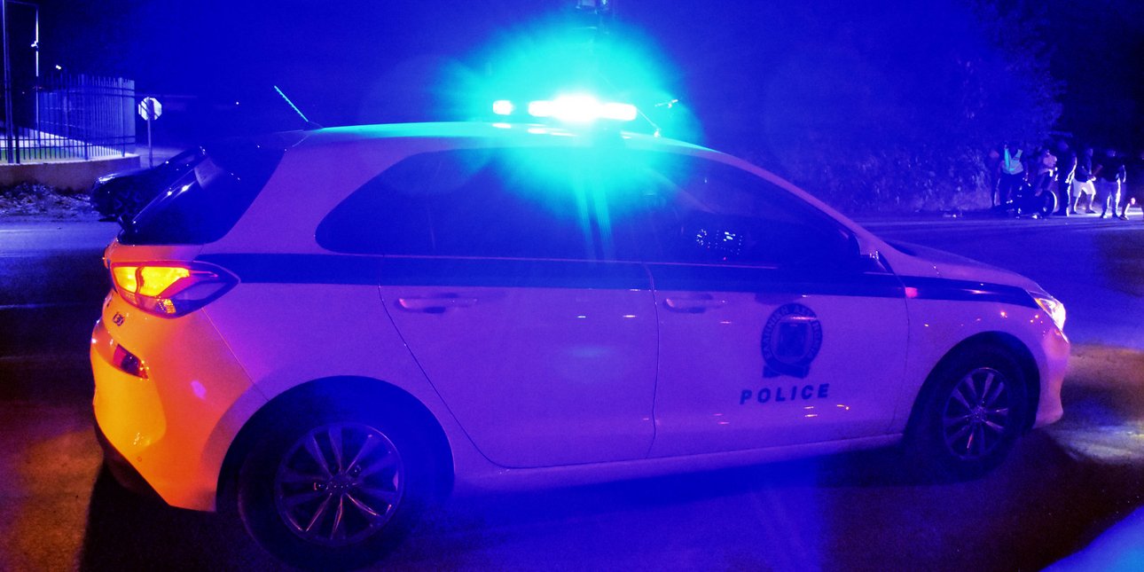 Βόλος: Οπαδική συμπλοκή 40 ατόμων αργά το βράδυ στη Νέα Ιωνία -Άγρια καταδίωξη νεαρών Βόλος: Οπαδική συμπλοκή 40 ατόμων αργά το βράδυ στη Νέα Ιωνία -Άγρια καταδίωξη νεαρών