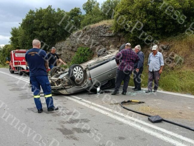 Τροχαίο στον δρόμο Τυρνάβου – Δαμασίου – Τραυματίστηκε μία γυναίκα Τροχαίο στον δρόμο Τυρνάβου – Δαμασίου – Τραυματίστηκε μία γυναίκα
