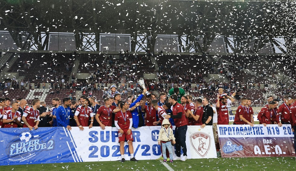 Υπερπρωταθλήτρια της super league 2 η ΑΕΛ Υπερπρωταθλήτρια της super league 2 η ΑΕΛ