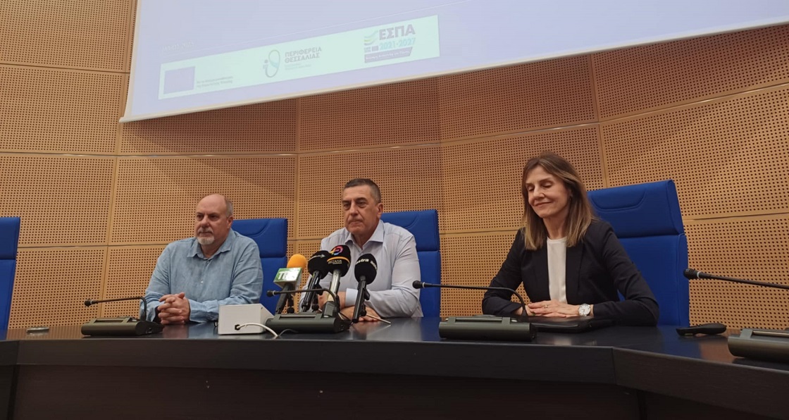 Νέα χρηματοδοτικά εργαλεία 50 εκατ. ευρώ από την περιφέρεια Θεσσαλίας για χρηματοδότηση και έρευνα επιχειρήσεων (ΦΩΤΟ) Νέα χρηματοδοτικά εργαλεία 50 εκατ. ευρώ από την περιφέρεια Θεσσαλίας για χρηματοδότηση και έρευνα επιχειρήσεων (ΦΩΤΟ)