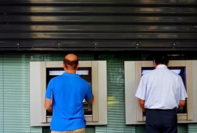 Συναγερμός στις ελληνικές τράπεζες: Απάτη νέου τύπου απειλεί τις καταθέσεις
