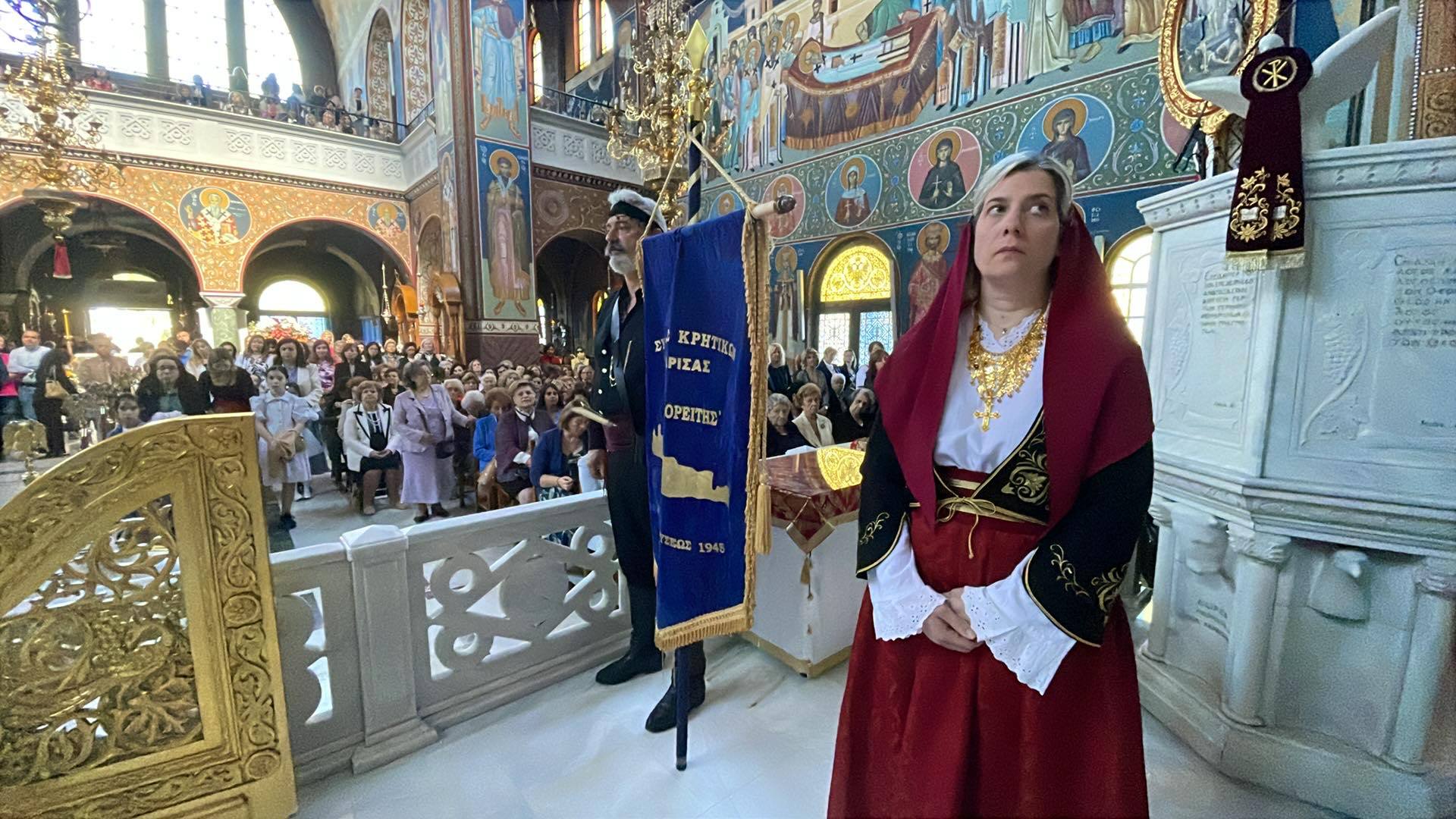 Εορτάζεται στη Λάρισα η επέτειος της Μάχης της Κρήτης- δοξολογία στον Άγιο Αχίλλιο (ΦΩΤΟ) Εορτάζεται στη Λάρισα η επέτειος της Μάχης της Κρήτης- δοξολογία στον Άγιο Αχίλλιο (ΦΩΤΟ)