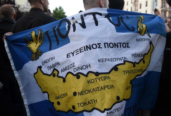 Γενοκτονία των Ποντίων: Ημέρα μνήμης η 19η Μαΐου– 106 χρόνια από τον ξεριζωμό των Ελλήνων του Πόντου