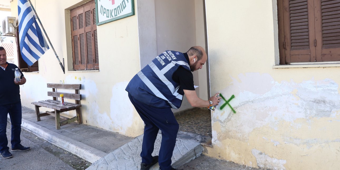 Στην Εύβοια ο Λέκκας με κλιμάκιο για ελέγχους: Ήπια η σεισμική δραστηριότητα, θα διαρκέσει κάποιες ημέρες Στην Εύβοια ο Λέκκας με κλιμάκιο για ελέγχους: Ήπια η σεισμική δραστηριότητα, θα διαρκέσει κάποιες ημέρες