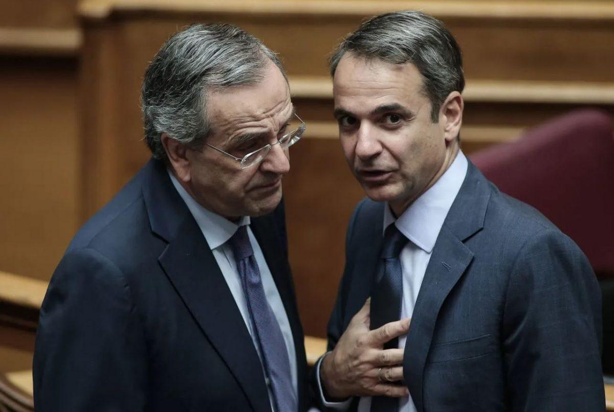 Νέα Δημοκρατία: Αγεφύρωτο χάσμα Σαμαρά – Μαξίμου Νέα Δημοκρατία: Αγεφύρωτο χάσμα Σαμαρά – Μαξίμου