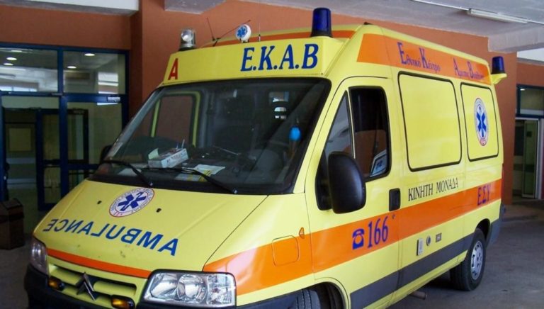 Φάρσαλα: Του δάγκωσε το αυτί μετά από καβγά! Φάρσαλα: Του δάγκωσε το αυτί μετά από καβγά!