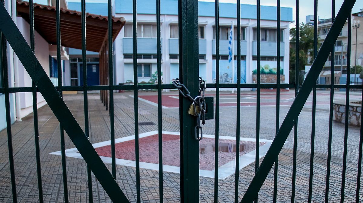 Στρεπτόκοκος: 17 σχολεία κλειστά σε Αττική, Θεσσαλονίκη, Σέρρες και Κρήτη Στρεπτόκοκος: 17 σχολεία κλειστά σε Αττική, Θεσσαλονίκη, Σέρρες και Κρήτη