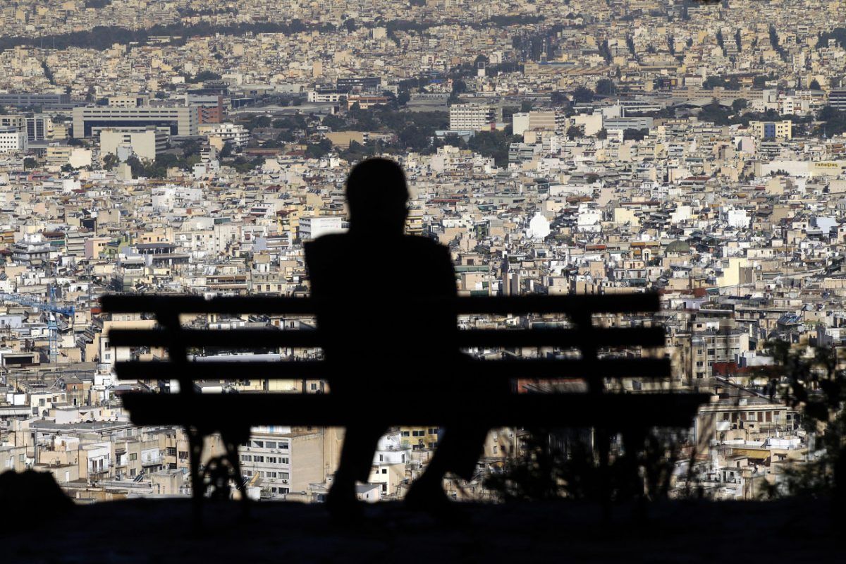 «Απρόσιτη» πόλη για τους κατοίκους της – Η διαβίωση στην Αθήνα κοστίζει πολύ περισσότερο από έναν μέσο μισθό «Απρόσιτη» πόλη για τους κατοίκους της – Η διαβίωση στην Αθήνα κοστίζει πολύ περισσότερο από έναν μέσο μισθό