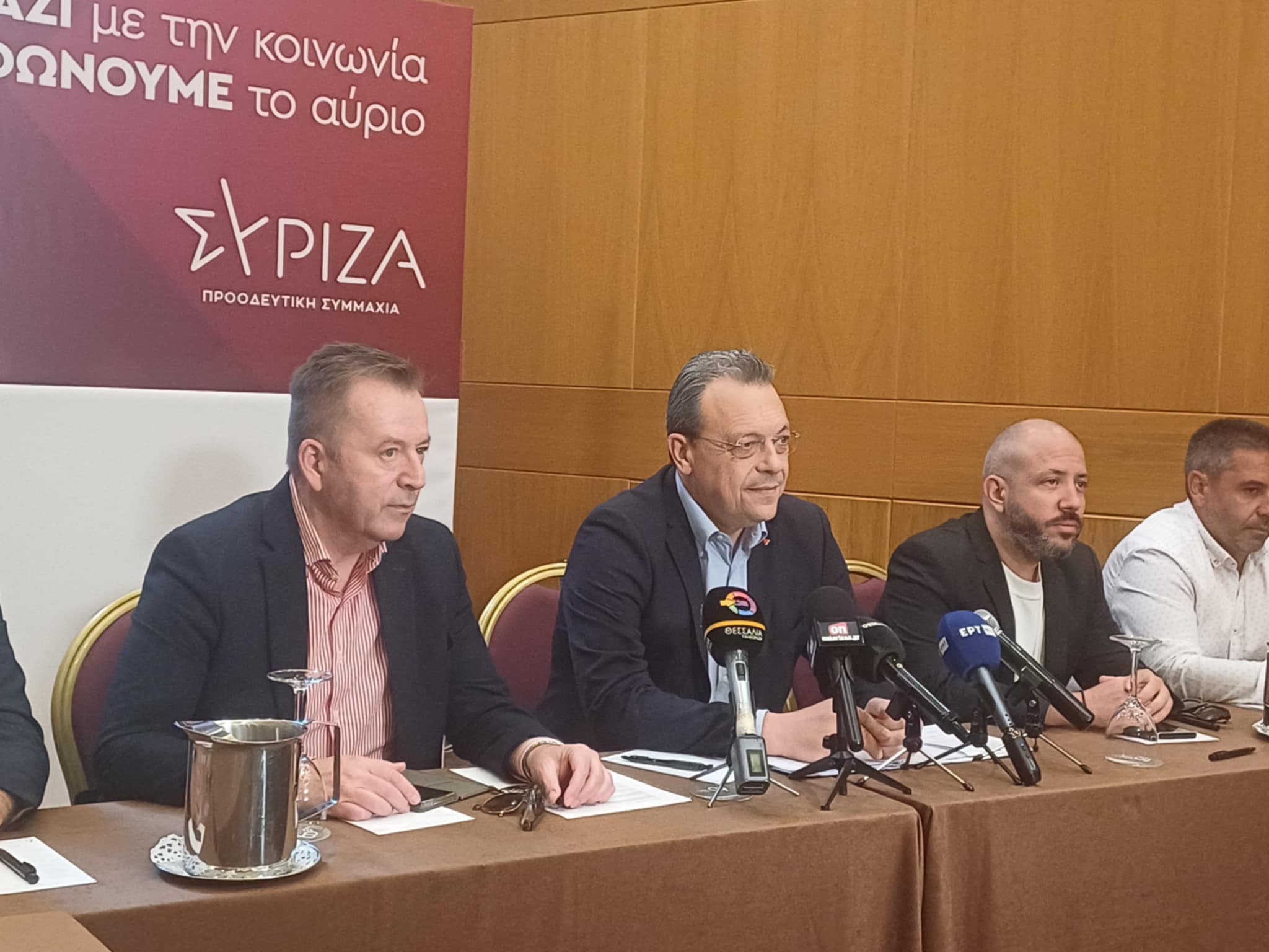Σωκράτης Φάμελλος από Λάρισα: «Η Θεσσαλία τιμωρείται δύο φορές από την κυβέρνηση Μητσοτάκη» (ΦΩΤΟ+video) Σωκράτης Φάμελλος από Λάρισα: «Η Θεσσαλία τιμωρείται δύο φορές από την κυβέρνηση Μητσοτάκη» (ΦΩΤΟ+video)