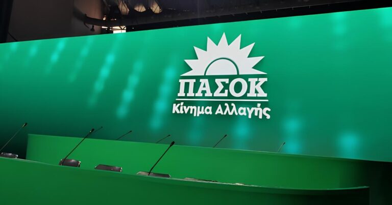 Λιακούλη-Κακλαμάνης για ΟΠΕΚΕΠΕ: Αναμένουμε από την Εισαγγελία του Αρείου Πάγου να επιδείξει αυξημένα αντανακλαστικά Λιακούλη-Κακλαμάνης για ΟΠΕΚΕΠΕ: Αναμένουμε από την Εισαγγελία του Αρείου Πάγου να επιδείξει αυξημένα αντανακλαστικά