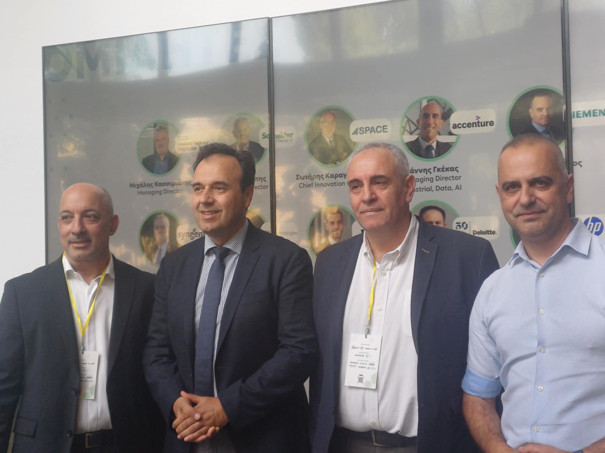 Η καρδιά της τεχνολογίας χτυπά στη Θεσσαλία!- Ξεκίνησε παρουσία Παπαστεργίου το Thessaly Tech Hub Forum. (ΦΩΤΟ) Η καρδιά της τεχνολογίας χτυπά στη Θεσσαλία!- Ξεκίνησε παρουσία Παπαστεργίου το Thessaly Tech Hub Forum. (ΦΩΤΟ)
