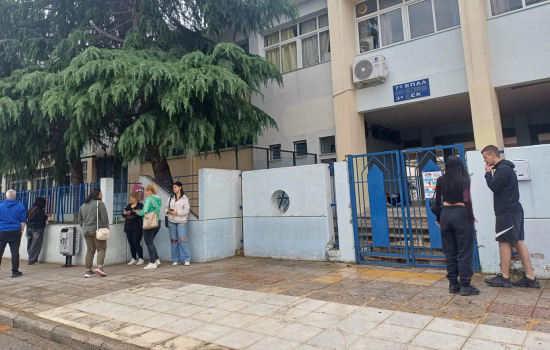 Στο 25% η αποχή των υποψηφίων των ΕΠΑΛ σήμερα στη Λάρισα - πρεμιέρα με Έκθεση (ΦΩΤΟ) Στο 25% η αποχή των υποψηφίων των ΕΠΑΛ σήμερα στη Λάρισα - πρεμιέρα με Έκθεση (ΦΩΤΟ)