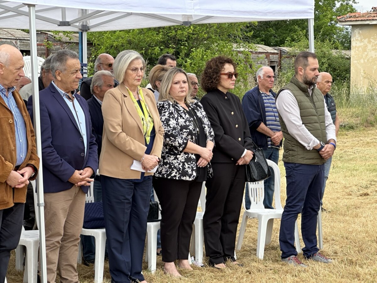 Φάρσαλα: Εκδήλωση για τη «μαύρη» επέτειο των 81 χρόνων από τη γερμανική θηριωδία με τους 40 εκτελεσθέντες στο «Ορμάν Μαγούλα» Φάρσαλα: Εκδήλωση για τη «μαύρη» επέτειο των 81 χρόνων από τη γερμανική θηριωδία με τους 40 εκτελεσθέντες στο «Ορμάν Μαγούλα»