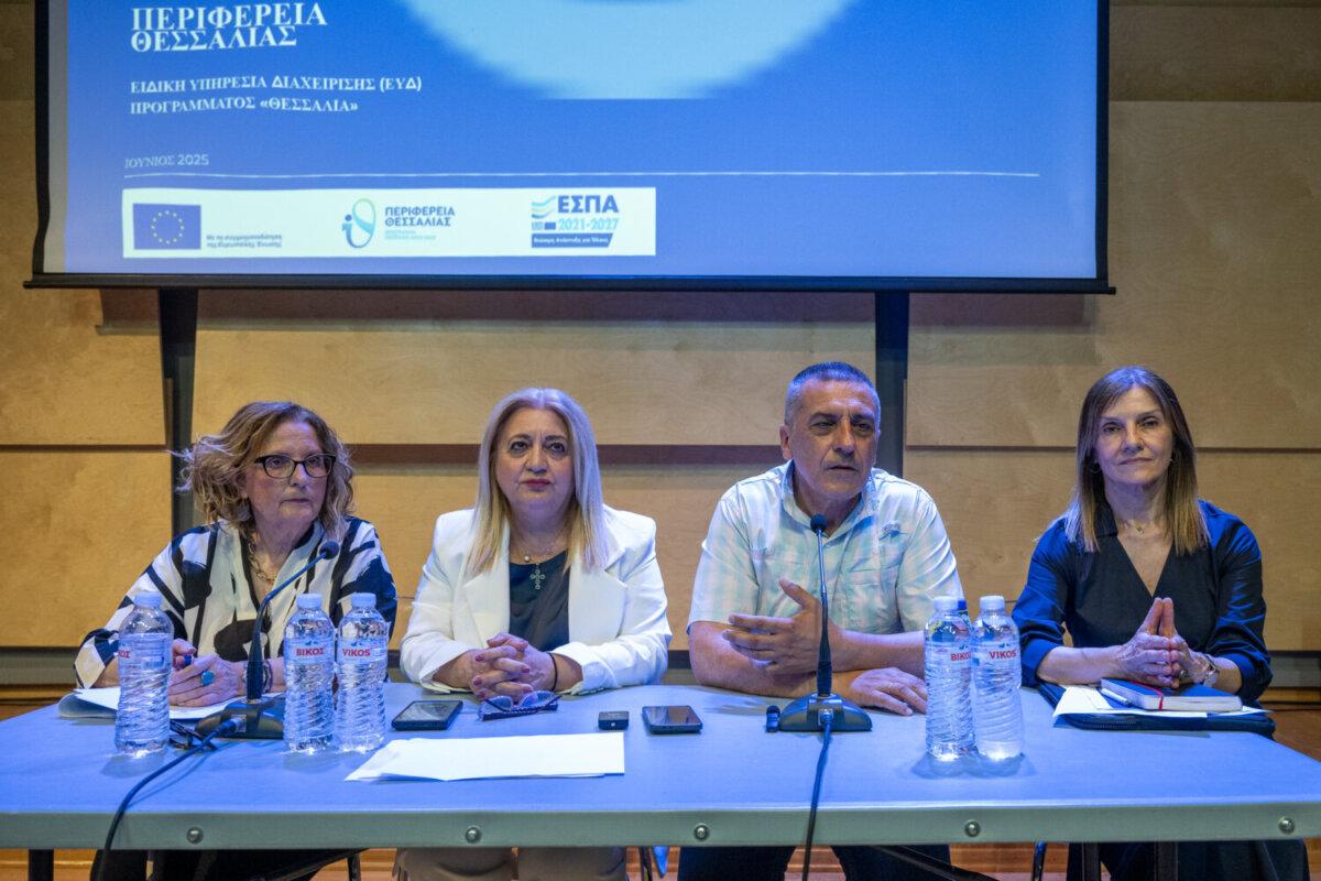 Δ. Κουρέτας: Στο ΕΣΠΑ εντάσσεται το Διαχρονικό Μουσείο Τρικάλων Δ. Κουρέτας: Στο ΕΣΠΑ εντάσσεται το Διαχρονικό Μουσείο Τρικάλων