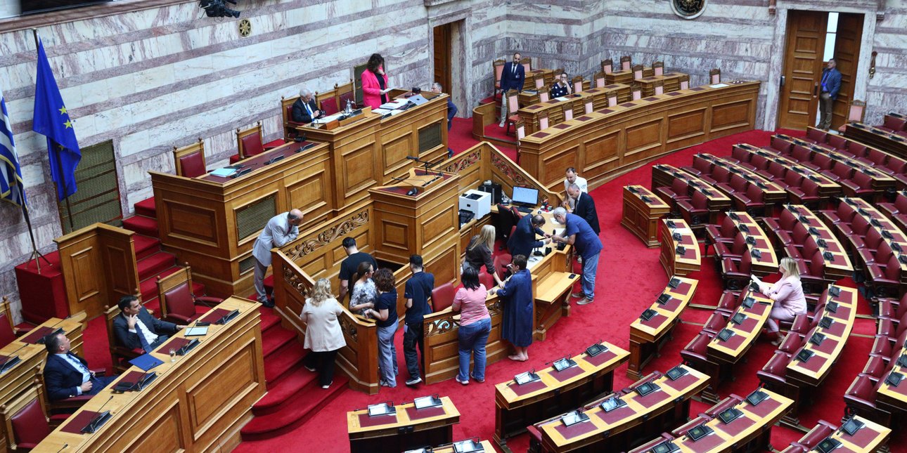 Βουλή-Τέμπη: Ανακοινώθηκε η πρόταση Προανακριτικής της Μ. Καρυστιανού -Υπέγραψαν Λύση, Νίκη, Πλεύση και οι 6 του Κασσελάκη Βουλή-Τέμπη: Ανακοινώθηκε η πρόταση Προανακριτικής της Μ. Καρυστιανού -Υπέγραψαν Λύση, Νίκη, Πλεύση και οι 6 του Κασσελάκη