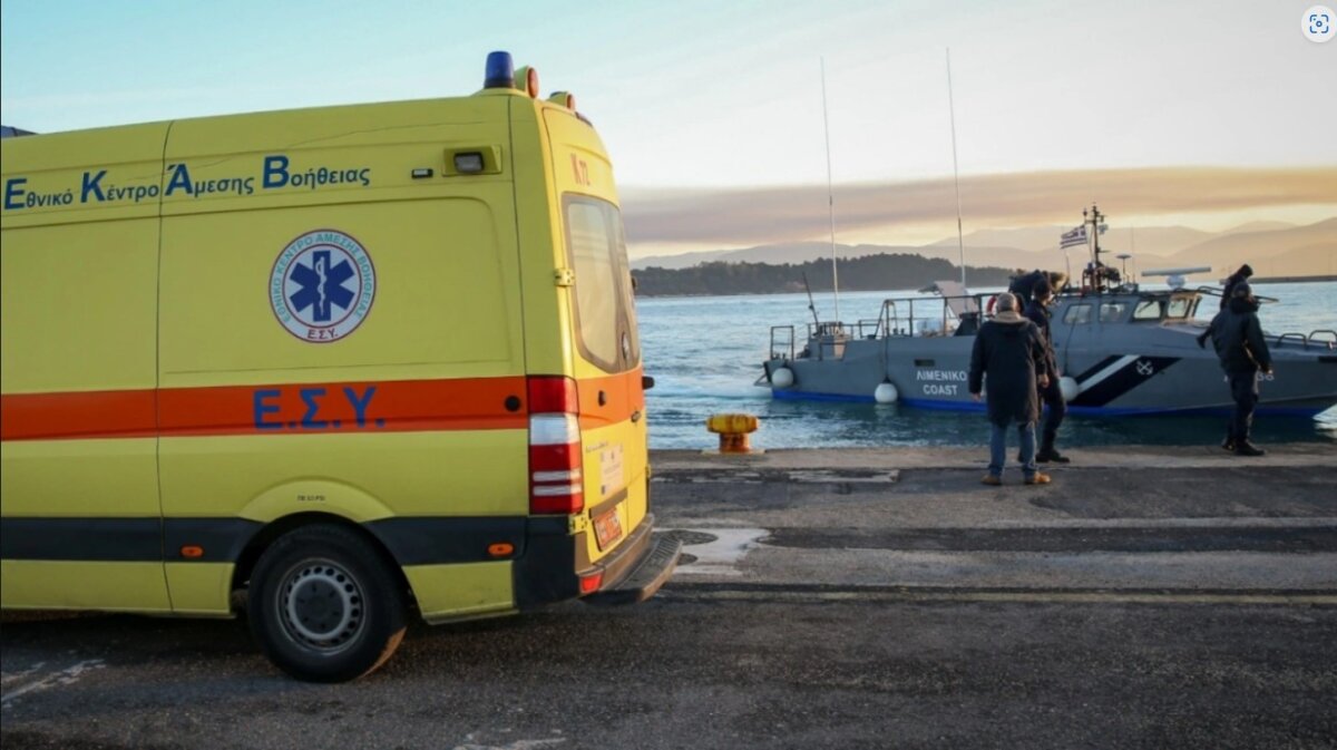 Στον νοσοκομείο Βόλου από Σκιάθο, 21χρονη με συμπτώματα μηνιγγίτιδας Στον νοσοκομείο Βόλου από Σκιάθο, 21χρονη με συμπτώματα μηνιγγίτιδας