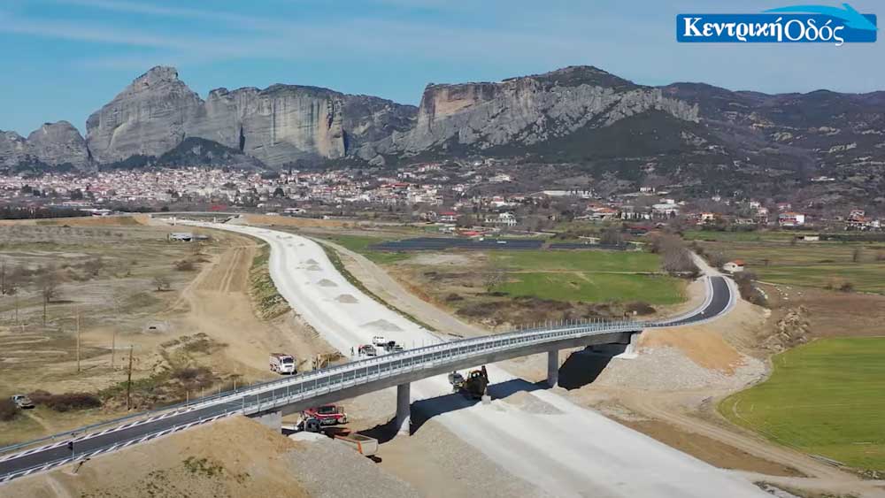 Το πρώτο εξάμηνο του 2026 ολοκληρώνεται ο αυτοκινητόδρομος Κεντρικής Ελλάδας – Ε65 Το πρώτο εξάμηνο του 2026 ολοκληρώνεται ο αυτοκινητόδρομος Κεντρικής Ελλάδας – Ε65
