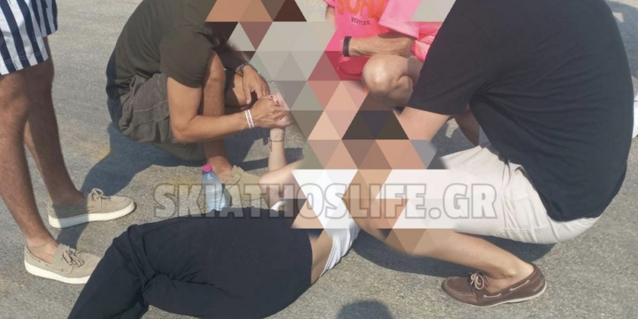 Συναγερμός στη Σκιάθο: Γυναίκα παρασύρθηκε από τα αέρια αεροπλάνου που απογειωνόταν και τραυματίστηκε [βίντεο]