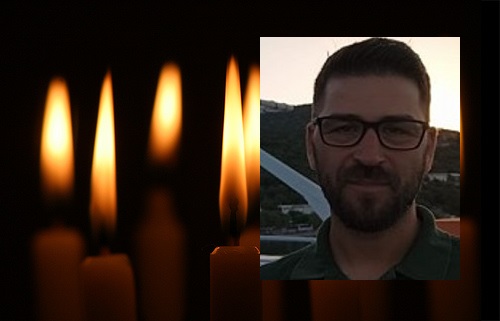 Βόλος: Αύριο το τελευταίο αντίο στον Μάριο – Ιωάννη Ζιώγα Βόλος: Αύριο το τελευταίο αντίο στον Μάριο – Ιωάννη Ζιώγα
