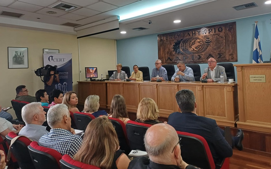 Εκδήλωση στο Επιμελητήριο με τη ΔΥΠΑ Λάρισας για τη συνεχιζόμενη επαγγελματική κατάρτιση (ΦΩΤΟ) Εκδήλωση στο Επιμελητήριο με τη ΔΥΠΑ Λάρισας για τη συνεχιζόμενη επαγγελματική κατάρτιση (ΦΩΤΟ)