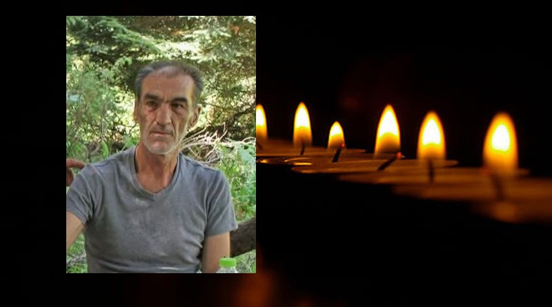 Θλίψη στη Λάρισα: Έφυγε από τη ζωή ο εικονολήπτης Δημήτρης Μπουλασίκης Θλίψη στη Λάρισα: Έφυγε από τη ζωή ο εικονολήπτης Δημήτρης Μπουλασίκης