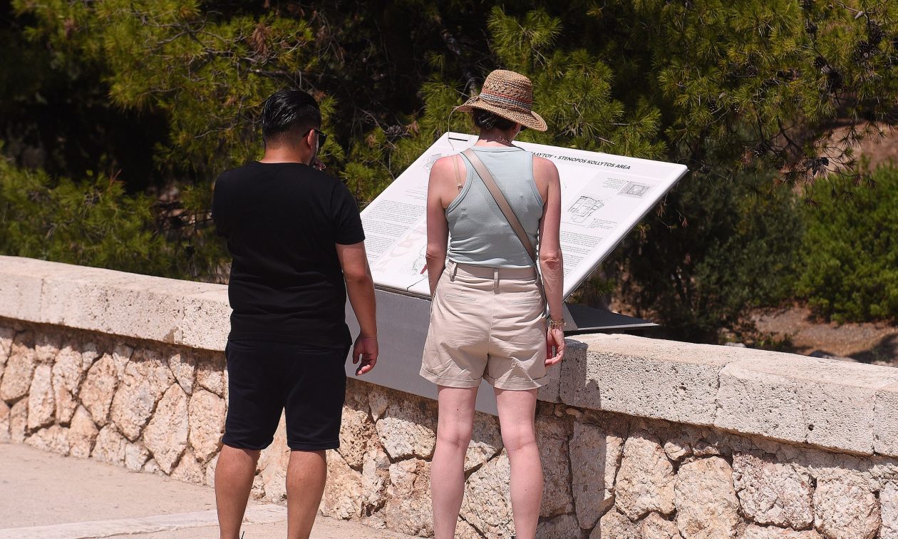 Καιρός: Πότε έρχονται οι μεγάλες ζέστες - Πώς θα κυλήσει ο υπόλοιπος Ιούνιος Καιρός: Πότε έρχονται οι μεγάλες ζέστες - Πώς θα κυλήσει ο υπόλοιπος Ιούνιος