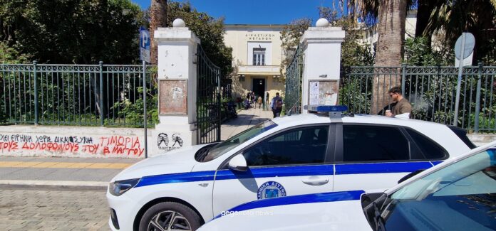 Πήλιο: Απείλησε να σακατέψει την αδελφή του γιατί του ζήτησε χρήματα για την επέμβαση της μητέρα τους Πήλιο: Απείλησε να σακατέψει την αδελφή του γιατί του ζήτησε χρήματα για την επέμβαση της μητέρα τους