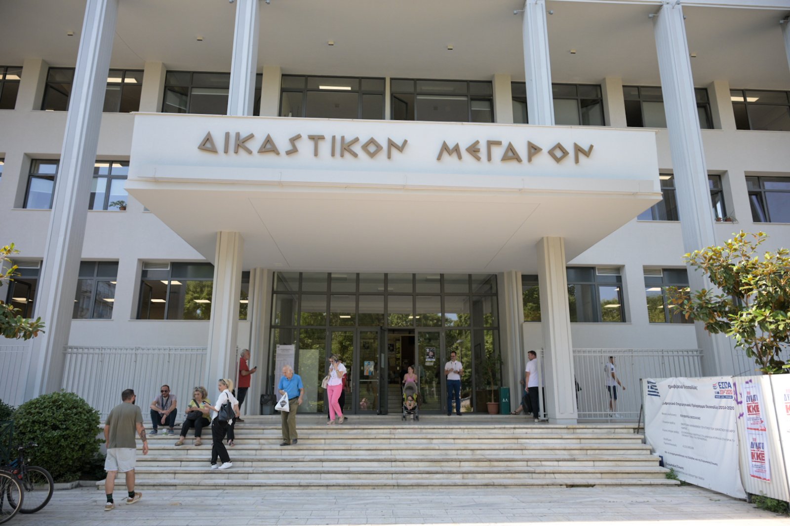 Λάρισα: Στον εισαγγελέα 46χρονος που συνελήφθη με ευρωπαϊκό ένταλμα για ανθρωποκτονία βρέφους Λάρισα: Στον εισαγγελέα 46χρονος που συνελήφθη με ευρωπαϊκό ένταλμα για ανθρωποκτονία βρέφους