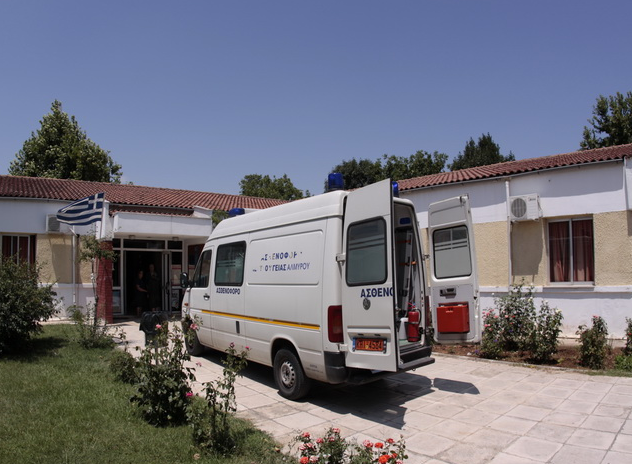 Έπεσε νεκρός 54χρονος αστυνομικός στον Αλμυρό Έπεσε νεκρός 54χρονος αστυνομικός στον Αλμυρό