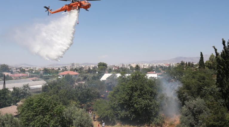 Λαμία: Φωτιά στην Υλίκη - Εξαπλώθηκε γρήγορα, συναγερμός για επέκτασή της λόγω των ισχυρών ανέμων Λαμία: Φωτιά στην Υλίκη - Εξαπλώθηκε γρήγορα, συναγερμός για επέκτασή της λόγω των ισχυρών ανέμων