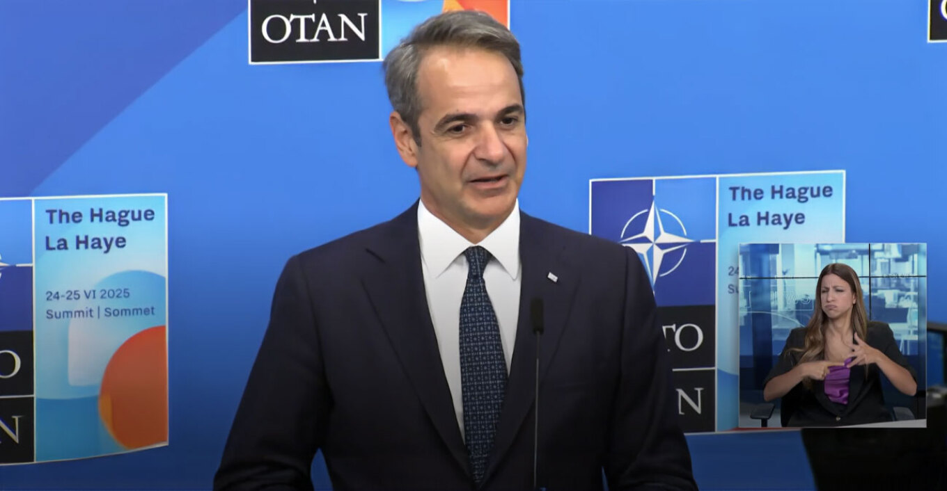Δήλωση Μητσοτάκη στη Σύνοδο Κορυφής του ΝΑΤΟ - «Δεσμευόμαστε να δαπανήσουμε στην άμυνα πάνω από 25 δισ. τα επόμενα 12 χρόνια» Δήλωση Μητσοτάκη στη Σύνοδο Κορυφής του ΝΑΤΟ - «Δεσμευόμαστε να δαπανήσουμε στην άμυνα πάνω από 25 δισ. τα επόμενα 12 χρόνια»