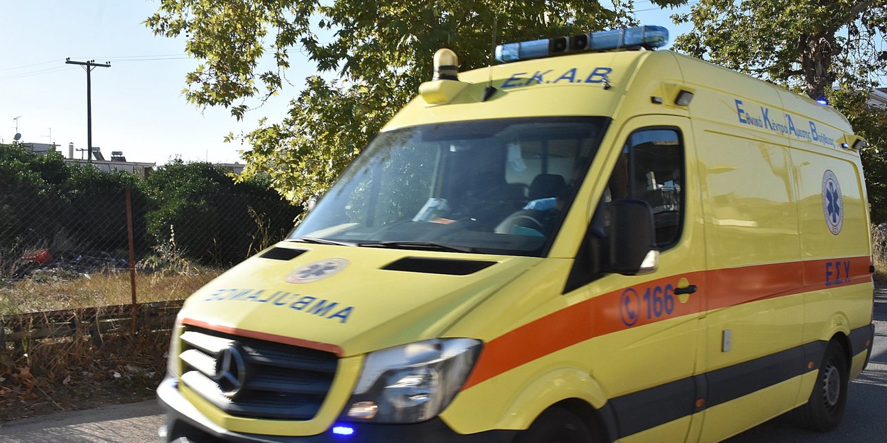 Σοκ στη Λάρισα: 18χρονη κατέρρευσε σε γυμναστήριο -Υπέστη δύο ανακοπές και χειρουργήθηκε στο κεφάλι Σοκ στη Λάρισα: 18χρονη κατέρρευσε σε γυμναστήριο -Υπέστη δύο ανακοπές και χειρουργήθηκε στο κεφάλι