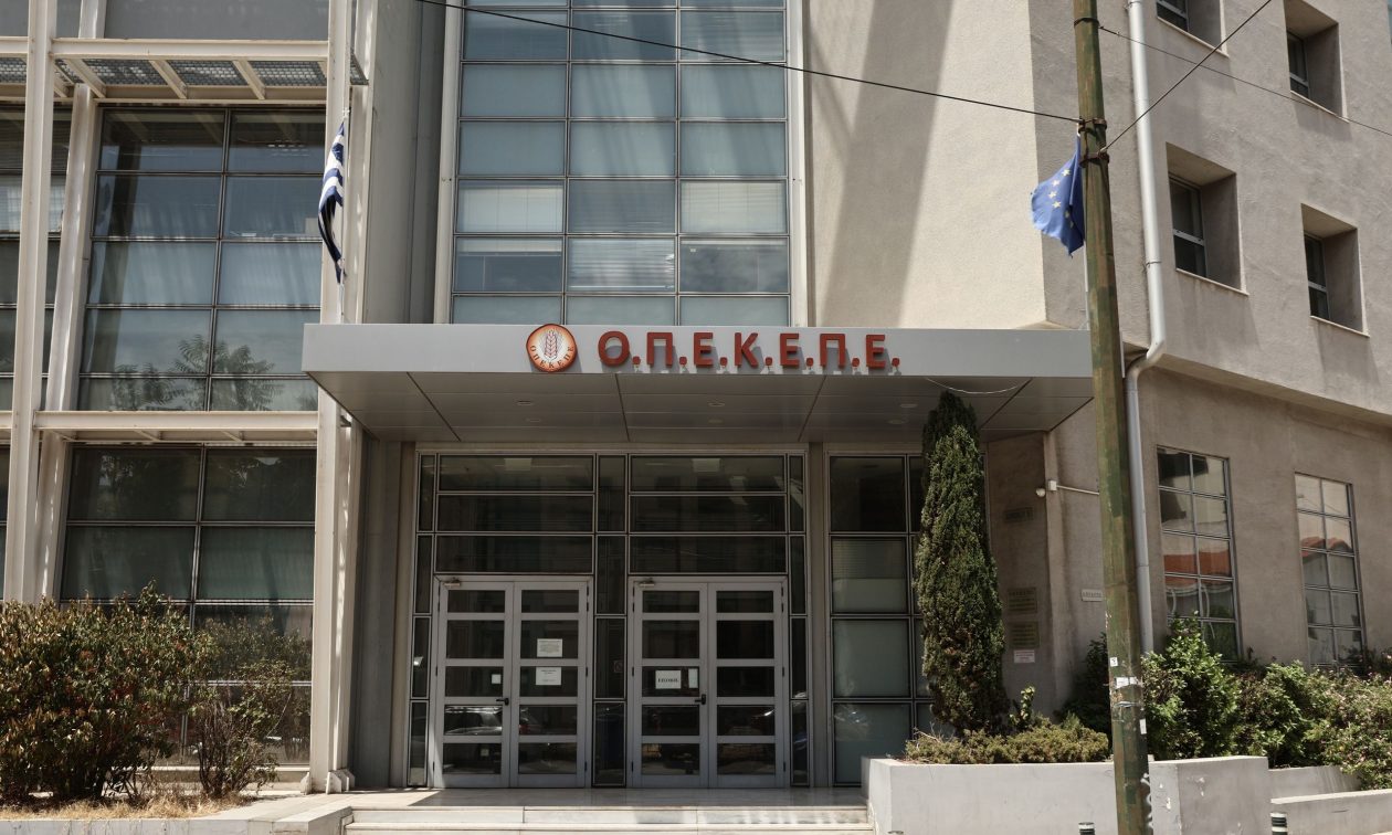 ΟΠΕΚΕΠΕ: Δύο ακόμη παραιτήσεις στελεχών της Νέας Δημοκρατίας για την υπόθεση ΟΠΕΚΕΠΕ: Δύο ακόμη παραιτήσεις στελεχών της Νέας Δημοκρατίας για την υπόθεση