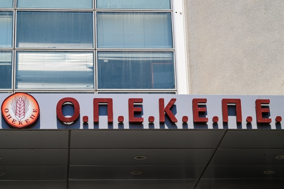 ΟΠΕΚΕΠΕ: Ήταν μόνο η αρχή, έπονται κι άλλα και μάλιστα σύντομα ΟΠΕΚΕΠΕ: Ήταν μόνο η αρχή, έπονται κι άλλα και μάλιστα σύντομα