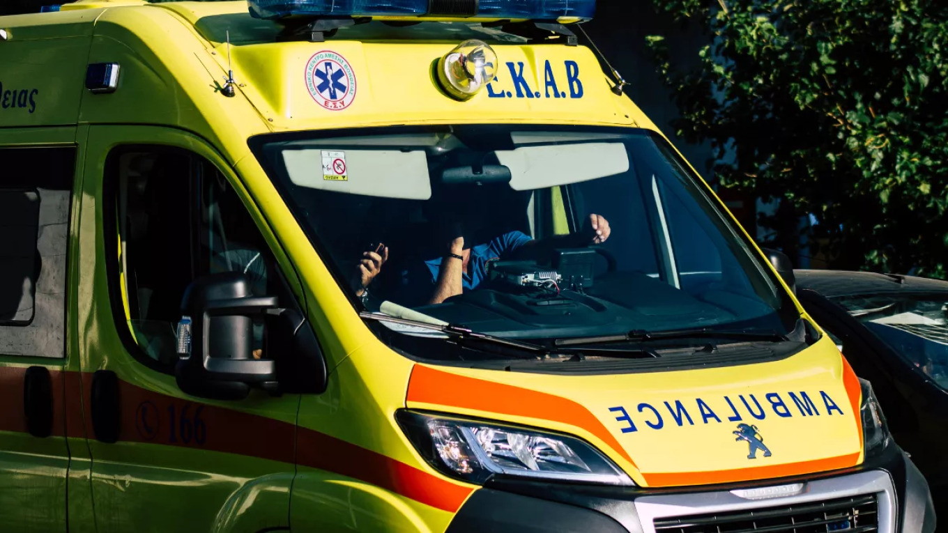Ένιωσε αδιαθεσία σε γλέντι και πέθανε στο ασθενοφόρο 45χρονος στη Λαμία Ένιωσε αδιαθεσία σε γλέντι και πέθανε στο ασθενοφόρο 45χρονος στη Λαμία