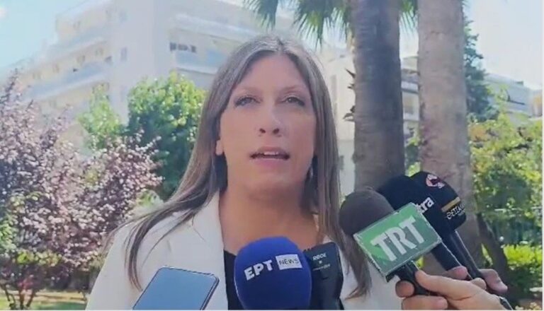 Βόλος – Ζωή Κωνσταντοπούλου: «Σκάνδαλο διαρκείας ο ΟΠΕΚΕΠΕ – Ροκανίζουν δημόσιο χρήμα» Βόλος – Ζωή Κωνσταντοπούλου: «Σκάνδαλο διαρκείας ο ΟΠΕΚΕΠΕ – Ροκανίζουν δημόσιο χρήμα»