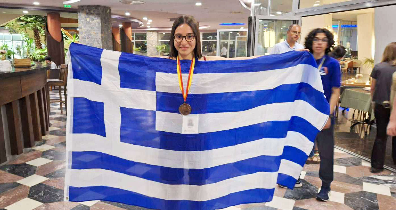 Καρδίτσα: Διάκριση και στη Βαλκανική Μαθηματική Ολυμπιάδα Νέων για την Δήμητρα-Στεφανία Μακρή