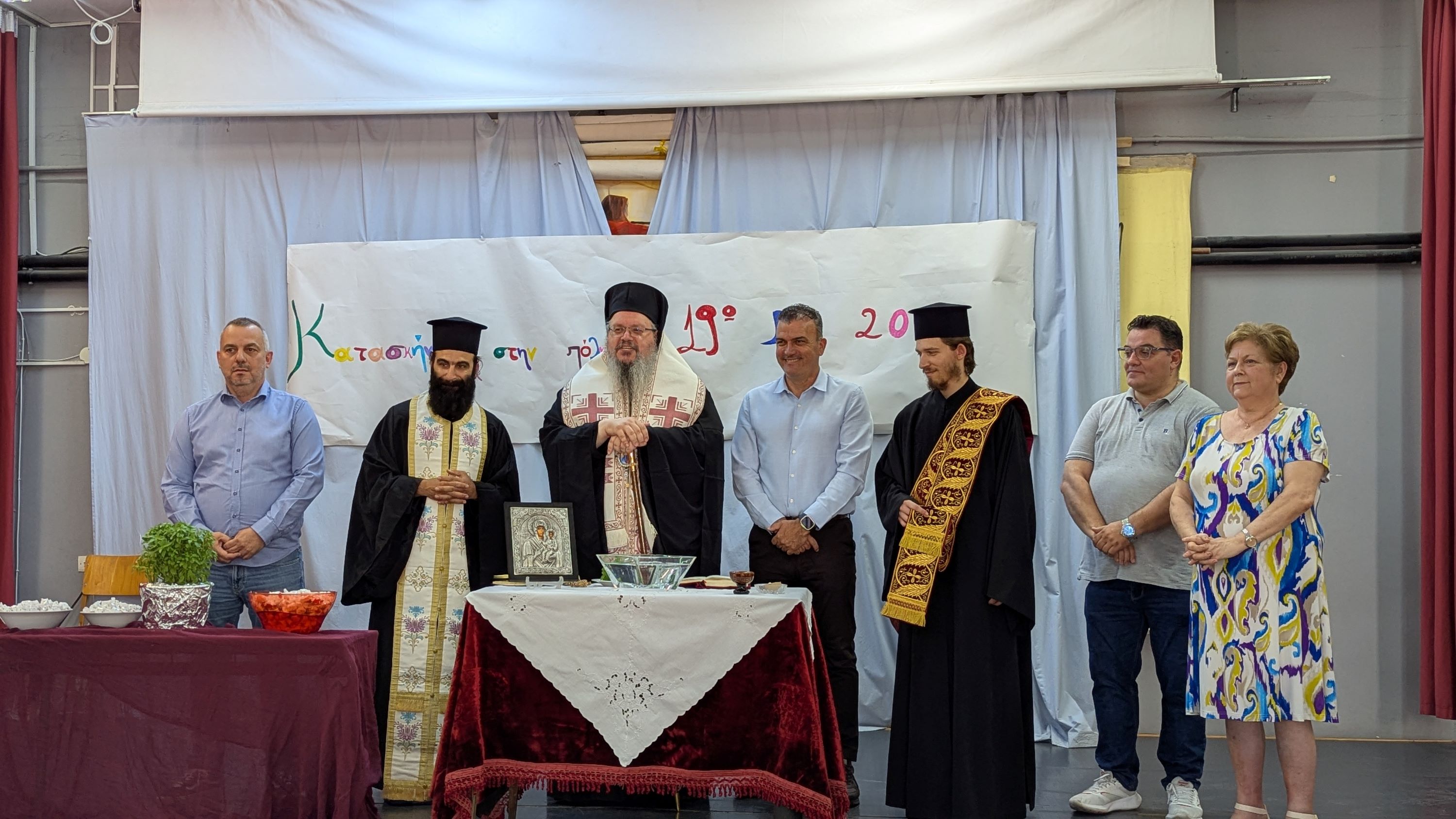 Δήμος Λαρισαίων: Αυξημένη συμμετοχή και πλούσιες δράσεις στη φετινή «Κατασκήνωση στην πόλη» Δήμος Λαρισαίων: Αυξημένη συμμετοχή και πλούσιες δράσεις στη φετινή «Κατασκήνωση στην πόλη»
