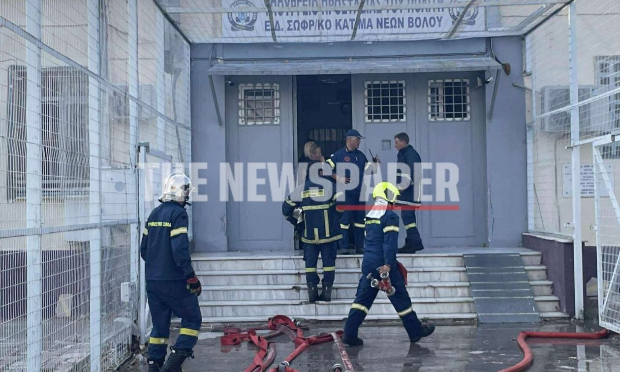 Συμπλοκές και φωτιά στις φυλακές Βόλου - Στο Νοσοκομείο τέσσερα άτομα με αναπνευστικά προβλήματα Συμπλοκές και φωτιά στις φυλακές Βόλου - Στο Νοσοκομείο τέσσερα άτομα με αναπνευστικά προβλήματα