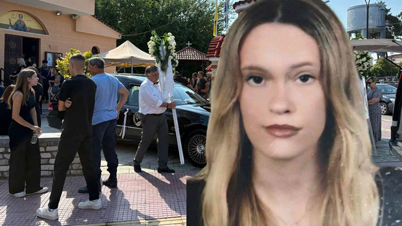 Γιάννουλη: Ράγισαν καρδιές στο τελευταίο αντίο στη 18χρονη που κατέρρευσε σε γυμναστήριο Γιάννουλη: Ράγισαν καρδιές στο τελευταίο αντίο στη 18χρονη που κατέρρευσε σε γυμναστήριο