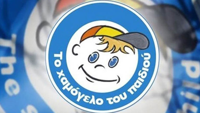 Το «Χαμόγελο του Παιδιού» για τα τραγικά περιστατικά της αυτοκτονίας του 13χρονου από τη Φυλή και της 14χρονης από την Πιερία Το «Χαμόγελο του Παιδιού» για τα τραγικά περιστατικά της αυτοκτονίας του 13χρονου από τη Φυλή και της 14χρονης από την Πιερία