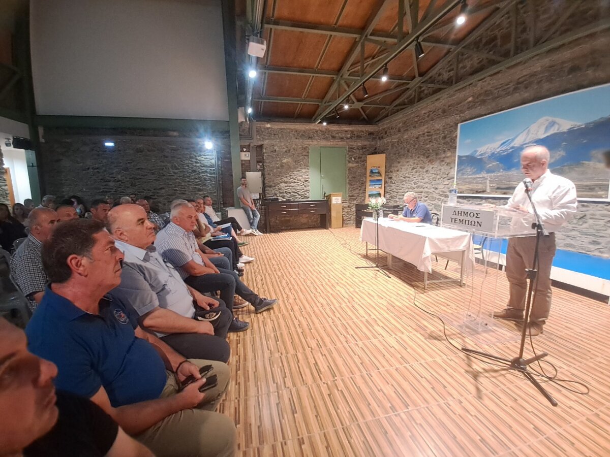 Δημοτική Αρχή Τεμπών σε Απολογισμό Πεπραγμένων: «Με έργα και όχι με λόγια…»