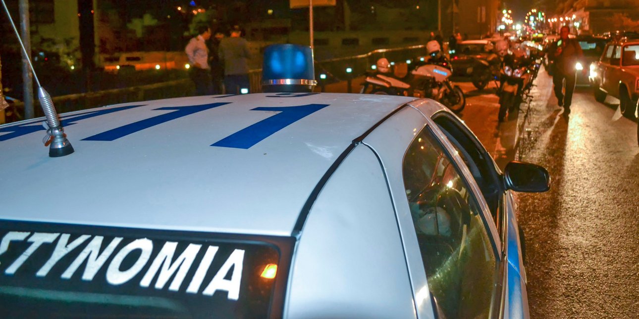 Λάρισα: Απόπειρα διάρρηξης ΙΧ σε πάρκινγκ -Καταδίωξη στην εθνική οδό, μπήκαν στο αντίθετο ρεύμα Λάρισα: Απόπειρα διάρρηξης ΙΧ σε πάρκινγκ -Καταδίωξη στην εθνική οδό, μπήκαν στο αντίθετο ρεύμα