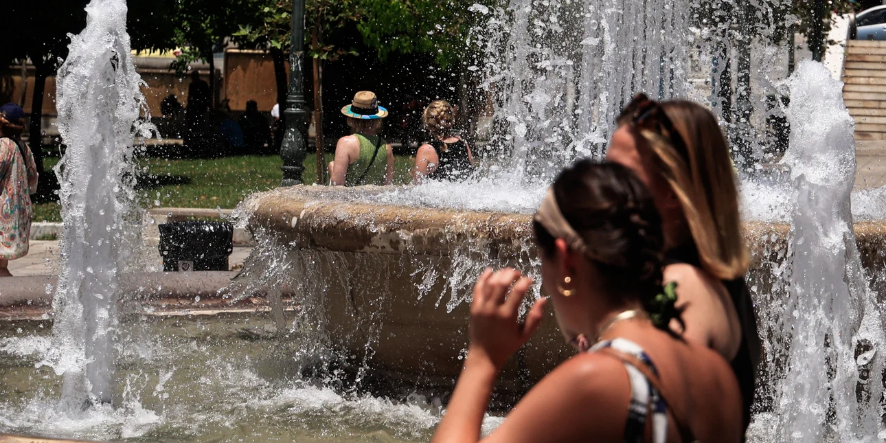 Σε «κλοιό» καύσωνα από τη Δευτέρα -Έως και 42°C θα ανέλθει η θερμοκρασία στη Λάρισα Σε «κλοιό» καύσωνα από τη Δευτέρα -Έως και 42°C θα ανέλθει η θερμοκρασία στη Λάρισα