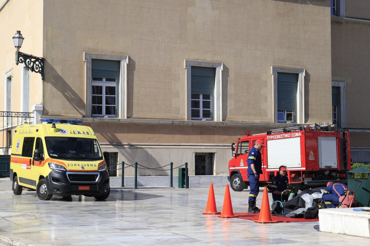 Συναγερμός για ύποπτο φάκελο που εντοπίστηκε στη Βουλή -Παραλήπτης ο Κυριάκος Μητσοτάκης, αποστολέας από Ρωσία Συναγερμός για ύποπτο φάκελο που εντοπίστηκε στη Βουλή -Παραλήπτης ο Κυριάκος Μητσοτάκης, αποστολέας από Ρωσία