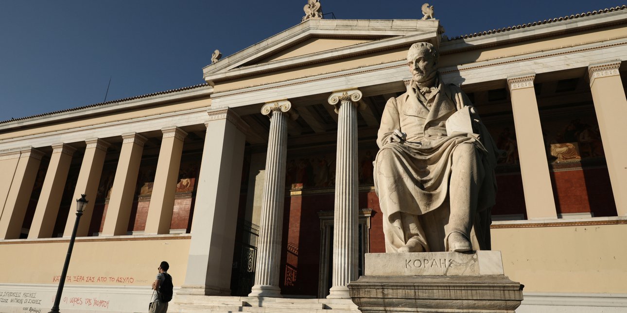 Ζαχαράκη: Θα διαγραφούν 290.000 αιώνιοι φοιτητές τον Σεπτέμβριο -Οι 35.000 στους οποίους θα δοθεί τελευταία ευκαιρία Ζαχαράκη: Θα διαγραφούν 290.000 αιώνιοι φοιτητές τον Σεπτέμβριο -Οι 35.000 στους οποίους θα δοθεί τελευταία ευκαιρία